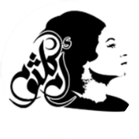 أم كلثوم